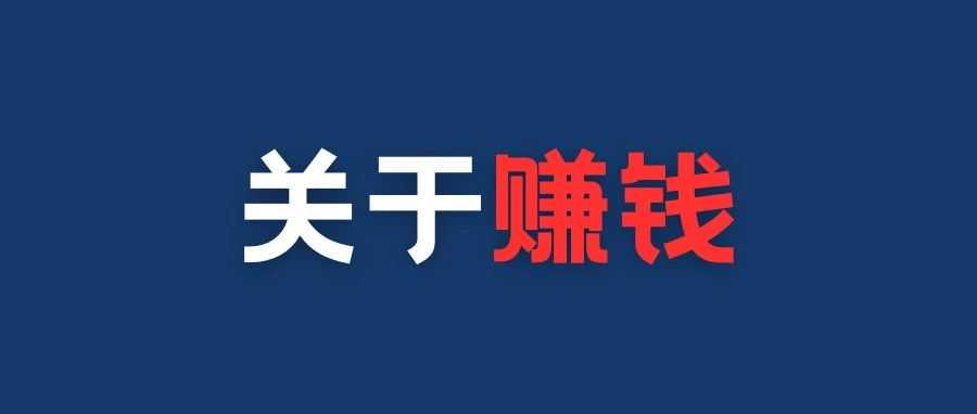 ⭐稳定包售后的吉尔吉斯斯坦X万粉号去哪买最划算